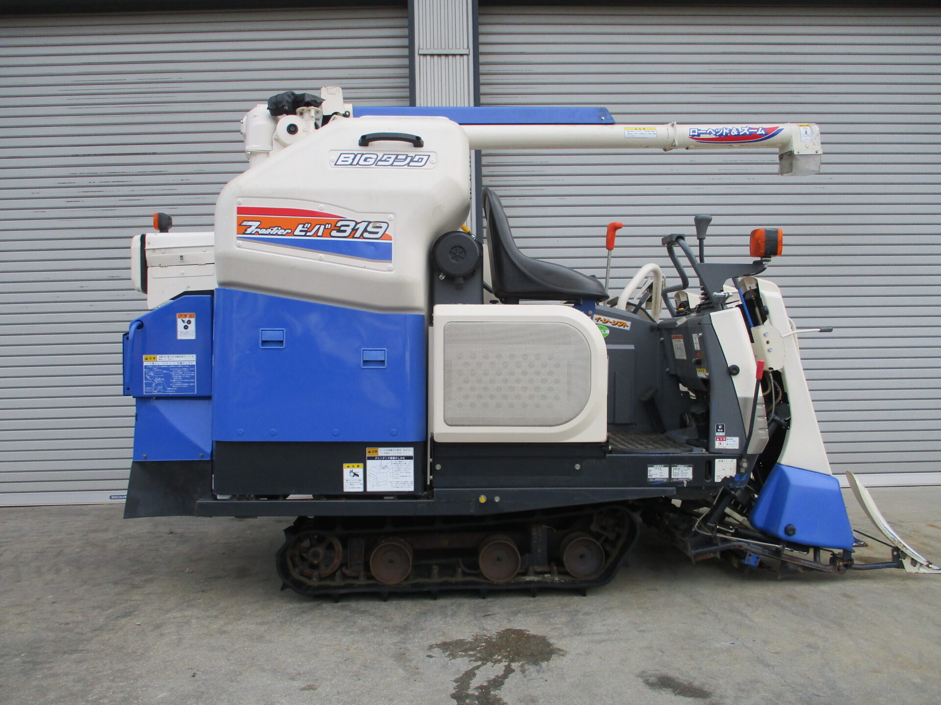 イセキ コンバイン HFC325 静岡県磐田市 | 農機具買取実績 | 中古 