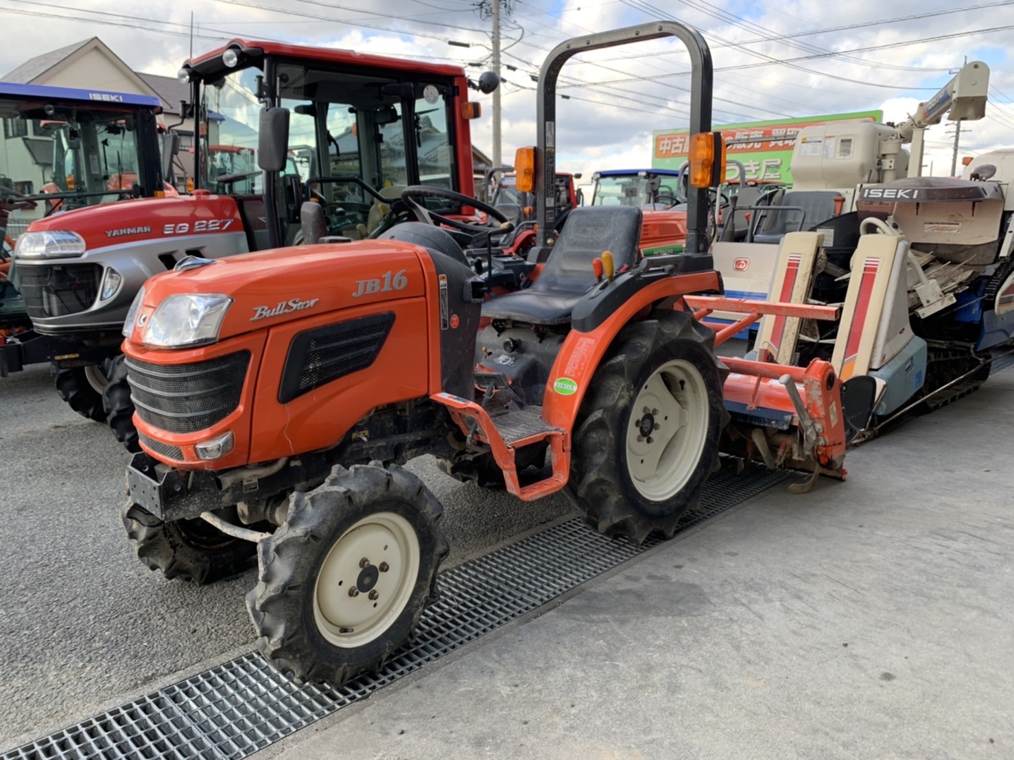 クボタ トラクター 21馬力 NB21 岐阜県恵那市 | 農機具買取実績 | 中古 