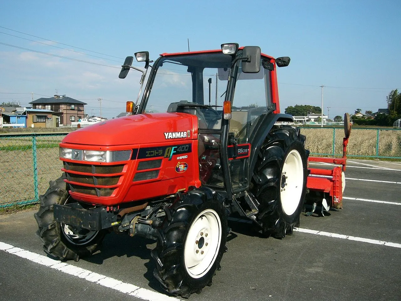 ヤンマー トラクター AF400 宮城県名取市 | 農機具買取実績 | 中古 
