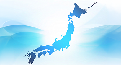 日本全国